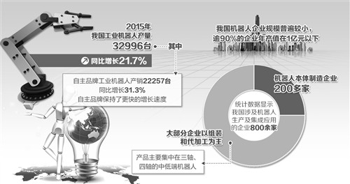 2025新澳门和香港精准免费大全,全面贯彻解释落实