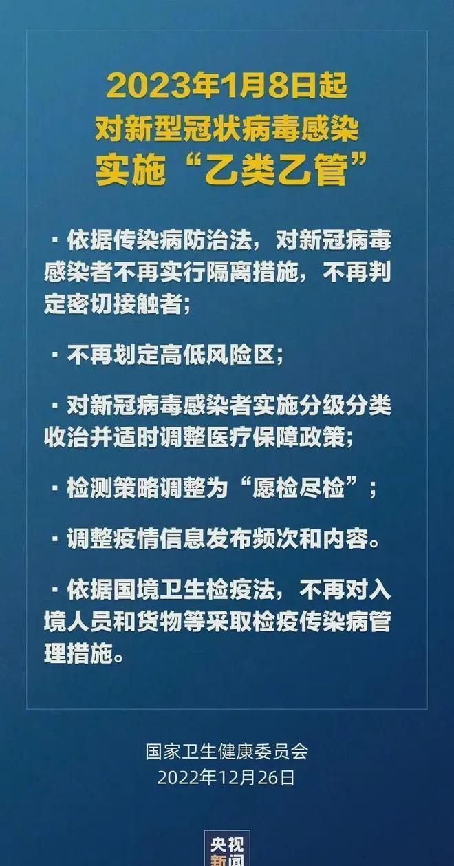 新2025-2024全年澳门与香港兔费资料,实用释义解释落实