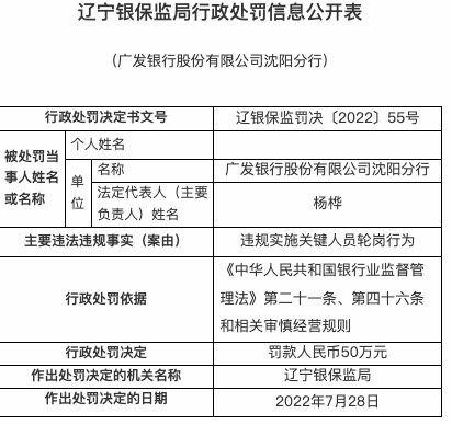 广东省评分器租售，助力考试公平与效率的重要工具