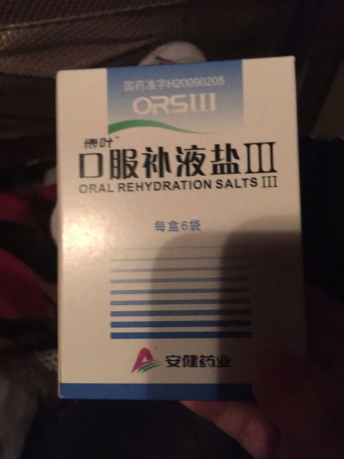 两个月的宝宝能否吃益生菌，全面解析益生菌在婴幼儿营养中的重要作用