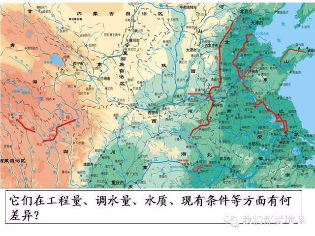 广东省的泾水流域，自然地理与人文特色的交融