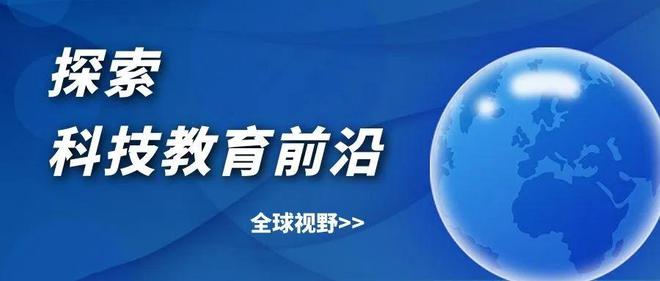 江苏科技信息期刊CN——探索科技与信息的交汇点