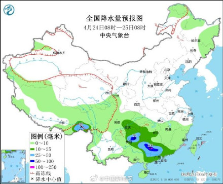 广东省土壤规划，迈向可持续未来的蓝图（XXXX年）